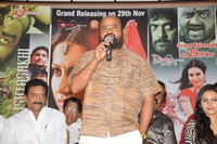 Ishta Sakhi Movie Press Meet